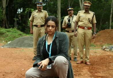 அனோமி – விமர்சனம்