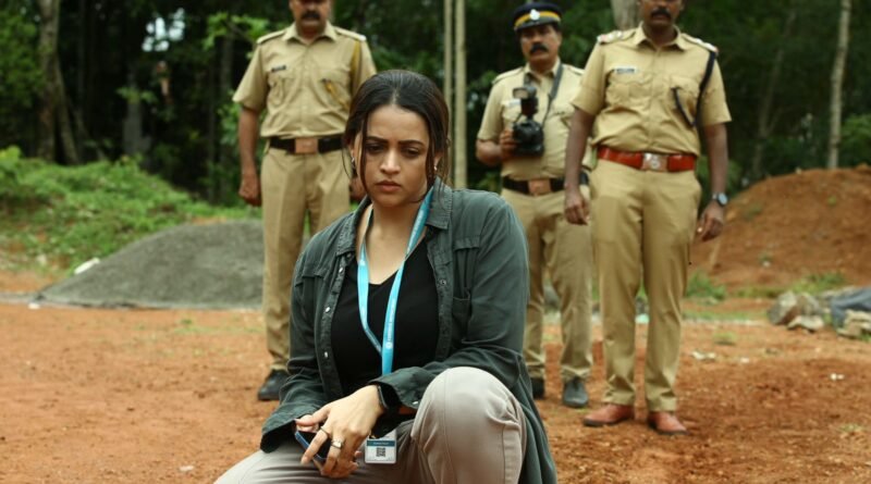 அனோமி – விமர்சனம்