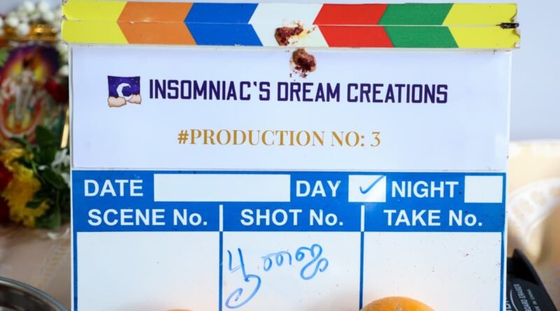 ‘இறுதிப்பக்கம்’ இயக்குநரின் அடுத்த அதிரடி: புதிய இன்வெஸ்டிகேஷன் திரில்லர், பூஜையுடன் துவங்கியது!