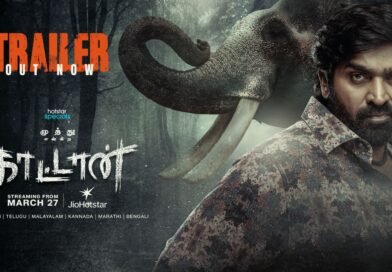 ‘காட்டான்’ டிரெய்லர் முத்துவின் துண்டிக்கப்பட்ட தலையைச் சுற்றியுள்ள மர்மத்தை மேலும் விரிவாக்குகிறது 