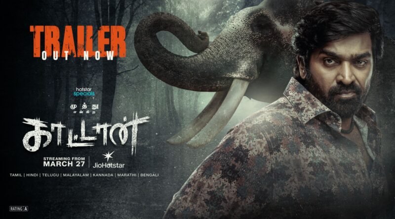 ‘காட்டான்’ டிரெய்லர் முத்துவின் துண்டிக்கப்பட்ட தலையைச் சுற்றியுள்ள மர்மத்தை மேலும் விரிவாக்குகிறது 