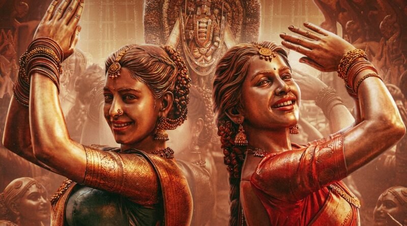 ‘நாகபந்தம்’ படத்தின் ஆன்மீக கீதமான ( Spiritual Anthem) ‘நமோ ரே ‘ ( NAMO Re) வெளியீடு ‘நாகபந்தம்’ படத்தின் ஆன்மீக கீதமான ( Spiritual Anthem) ‘நமோ ரே ‘ ( NAMO Re) வெளியீடு