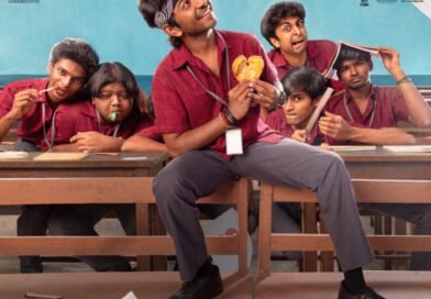 யூத் – விமர்சனம் . ஜாலியான ஸ்கூல் கலாட்டா [4.5/5]