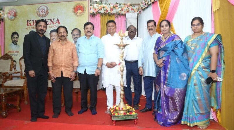 *சென்னையில் “கேபி சேனா” கோலாகல தொடக்க விழா*  – காப்பு, பலிஜா சமூகங்களின் ஒற்றுமைக்கு அழைப்பு!!!