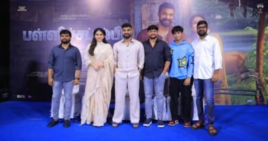 நடிகர் டொவினோ தாமஸ் நடிக்கும் ‘பள்ளிச்சட்டம்பி’ படத்தின் தமிழ் பதிப்பிற்கான பத்திரிகையாளர் சந்திப்பு 