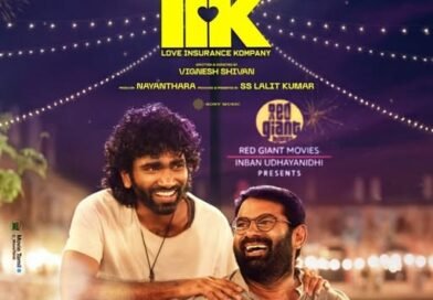 லவ் இன்சூரன்ஸ் கம்பெனி – விமர்சனம் லவ் இன்சூரன்ஸ் கம்பெனி – விமர்சனம்