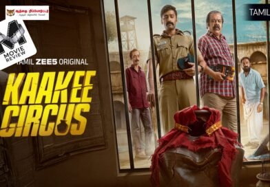 காக்கி சர்க்கஸ் – வெப் சீரிஸ் விமர்சனம்