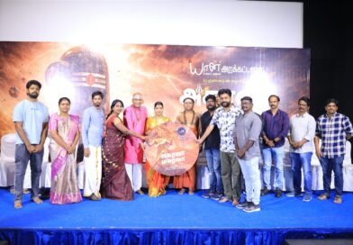 Yaan Foundation வழங்கும் “அகரவா மகரவா ” ஆன்மிக ஆல்பம் பாடல் வெளியானது!!