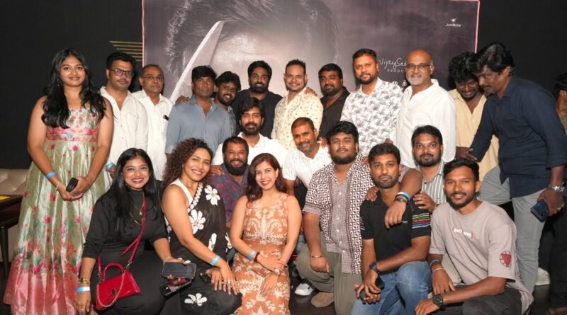 முத்து என்கிற காட்டான் வெற்றி விழா !!