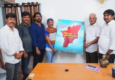 நடிகர் ராதா ரவி, ரவி மரியா நடிக்கும் ‘மக்கள் தலைவா’ (For Sale) படத்தின் டைட்டில் லுக் வெளியீடு நடிகர் ராதா ரவி, ரவி மரியா நடிக்கும் ‘மக்கள் தலைவா’ (For Sale) படத்தின் டைட்டில் லுக் வெளியீடு