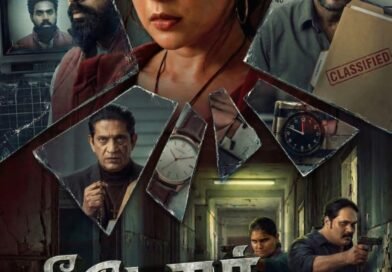 தேனிசை தென்றல் தேவா வெளியிட்ட “தீயோர் கூடம்” படத்தின் ஃபர்ஸ்ட் லுக் போஸ்டர் தேனிசை தென்றல் தேவா வெளியிட்ட “தீயோர் கூடம்” படத்தின் ஃபர்ஸ்ட் லுக் போஸ்டர்