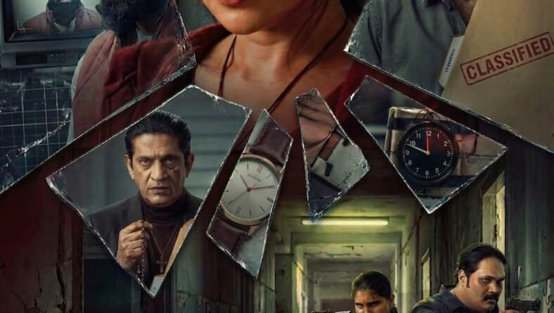 தேனிசை தென்றல் தேவா வெளியிட்ட “தீயோர் கூடம்” படத்தின் ஃபர்ஸ்ட் லுக் போஸ்டர் தேனிசை தென்றல் தேவா வெளியிட்ட “தீயோர் கூடம்” படத்தின் ஃபர்ஸ்ட் லுக் போஸ்டர்