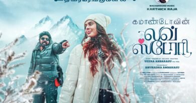 தேர்தலுக்கு மறுநாளே வருகிறது “கமாண்டோவின் லவ் ஸ்டோரி “