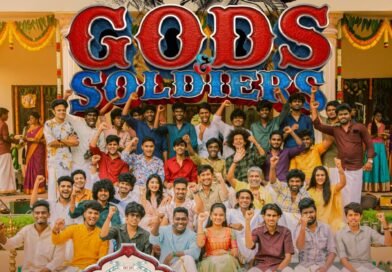 விஜய் மில்டனின் ‘காட்ஸ் அண்ட் சோல்ஜர்ஸ்’ ட்ரைசரை வெளியிட்ட ஏ.ஆர். முருகதாஸ்– அதிரடி ஆக்ஷன் மற்றும் செண்டிமெண்ட் கலந்த அதிரடி முன்னோட்டம்!!