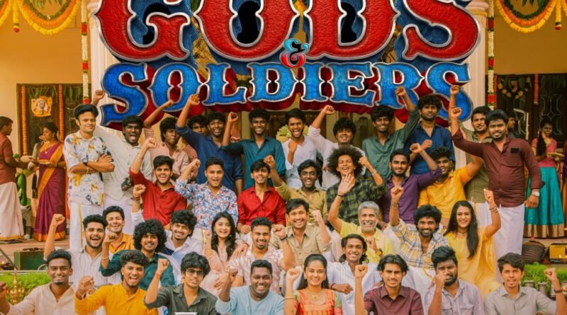 விஜய் மில்டனின் ‘காட்ஸ் அண்ட் சோல்ஜர்ஸ்’ ட்ரைசரை வெளியிட்ட ஏ.ஆர். முருகதாஸ்– அதிரடி ஆக்ஷன் மற்றும் செண்டிமெண்ட் கலந்த அதிரடி முன்னோட்டம்!!