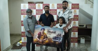 இயக்குநர் வெற்றிமாறன் மற்றும் மக்கள் செல்வன் விஜய் சேதுபதி வெளியிட்ட, கோபி நயினாரின் “காலனி” பட ஃபர்ஸ்ட் லுக் !! இயக்குநர் வெற்றிமாறன் மற்றும் மக்கள் செல்வன் விஜய் சேதுபதி வெளியிட்ட, கோபி நயினாரின் “காலனி” பட ஃபர்ஸ்ட் லுக் !!