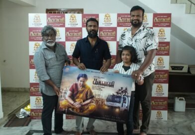 இயக்குநர் வெற்றிமாறன் மற்றும் மக்கள் செல்வன் விஜய் சேதுபதி வெளியிட்ட, கோபி நயினாரின் “காலனி” பட ஃபர்ஸ்ட் லுக் !! இயக்குநர் வெற்றிமாறன் மற்றும் மக்கள் செல்வன் விஜய் சேதுபதி வெளியிட்ட, கோபி நயினாரின் “காலனி” பட ஃபர்ஸ்ட் லுக் !!