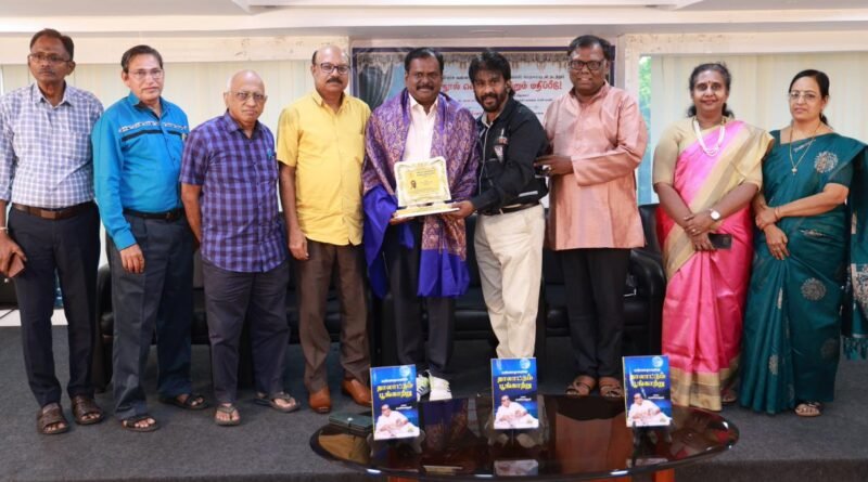 சென்னை அண்ணா நூற்றாண்டு நூலகத்தில் 13.04.2026 (மாலை), கவிஞர் காவிரிமைந்தன் எழுதி – கங்கை பதிப்பகத்தார் பதிப்பித்த கண்ணதாசனின் “தாலாட்டும் பூங்காற்று” நூல் திரு.லஷ்மிநாதன் அவர்களால் வெளியிடப்பட்டு முதல் பிரதியை திரு.செல்வரத்னம் (இலங்கை) பெற்றுக்கொண்டார். சென்னை அண்ணா நூற்றாண்டு நூலகத்தில் 13.04.2026 (மாலை), கவிஞர் காவிரிமைந்தன் எழுதி – கங்கை பதிப்பகத்தார் பதிப்பித்த கண்ணதாசனின் “தாலாட்டும் பூங்காற்று” நூல் திரு.லஷ்மிநாதன் அவர்களால் வெளியிடப்பட்டு முதல் பிரதியை திரு.செல்வரத்னம் (இலங்கை) பெற்றுக்கொண்டார்.