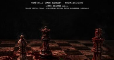 நடிகர் சந்தீப் கிஷன் நடிக்கும் ‘பவர் பேட்டா’ (Power Peta) படத்தின் டைட்டில் வெளியீடு