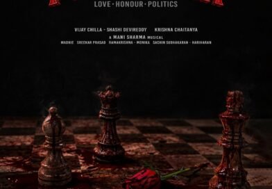 நடிகர் சந்தீப் கிஷன் நடிக்கும் ‘பவர் பேட்டா’ (Power Peta) படத்தின் டைட்டில் வெளியீடு