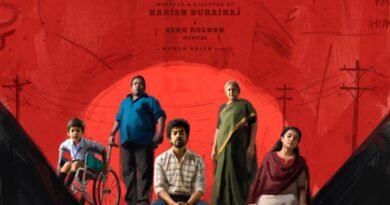 கொரியன் ஃபேமிலி சாங் வைப்ஸ்… “கான் சிட்டி” முதல் சிங்கிள் கலக்கல் ஹிட்!