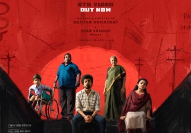 கொரியன் ஃபேமிலி சாங் வைப்ஸ்… “கான் சிட்டி” முதல் சிங்கிள் கலக்கல் ஹிட்!