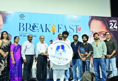 ’பிரேக்ஃபாஸ்ட்’ படத்தின் இசை வெளியீட்டு விழா!