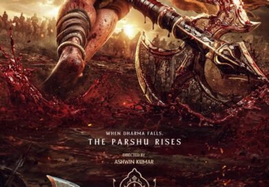 ஹோம்பாலே ஃபிலிம்ஸின் அடுத்த பிரமாண்டம் – மகா அவதார் பரசுராம் படத்தின் பர்ஸ்ட் லுக் வெளியீடு