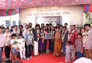 பி ஸ்கொயர் என்டர்டெயின்மென்ட் & சினிமா டூர் என்டர்டெயின்மென்ட் நிறுவனம் தயாரிக்கும் புரொடக்ஷன் நம்பர் 3′ படத்தின் தொடக்க விழா