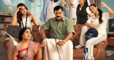 ‘உப்பு புளி காரம்’ ஹிட் சீரிஸ் தயாரிப்பு குழுவின் அடுத்த படைப்பாக, புதிய குடும்ப கதையான ‘பிரதர்ஸ் அண்ட் சிஸ்டர்ஸ்’ தொடரை அறிவித்தது ஜியோஹாட்ஸ்டார்!