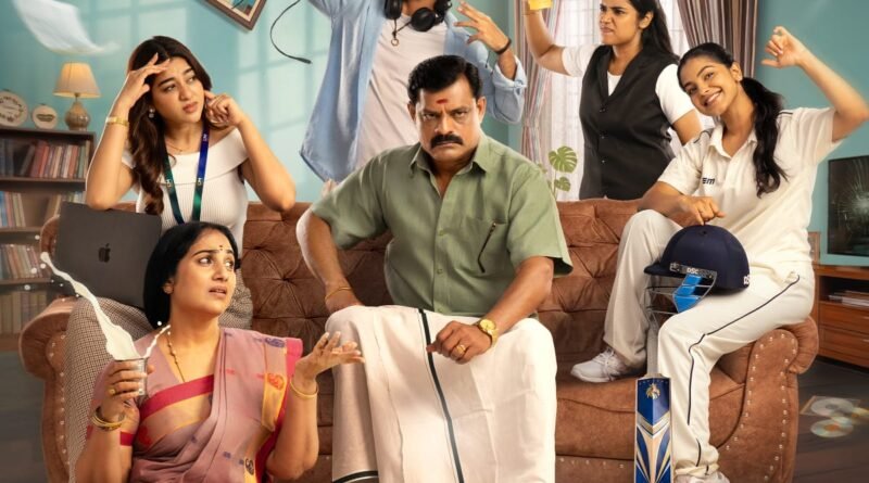 ‘உப்பு புளி காரம்’ ஹிட் சீரிஸ் தயாரிப்பு குழுவின் அடுத்த படைப்பாக, புதிய குடும்ப கதையான ‘பிரதர்ஸ் அண்ட் சிஸ்டர்ஸ்’ தொடரை அறிவித்தது ஜியோஹாட்ஸ்டார்!