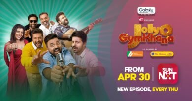 சன் நெக்ஸ்ட் ( SUN NXT) தனது முதல் பிரத்யேக நிகழ்ச்சியான ‘ஜாலி ஓ ஜிம்கானா- Jolly Oh Gymkhana ‘ ஏப்ரல் 30 தேதியன்று அறிமுகப்படுத்துகிறது. இது முழு குடும்பத்தினருக்கான ஒரு கலகலப்பான… வெளிப்படையான மற்றும் இயல்பான நட்சத்திர பேட்டி நிகழ்ச்சியாகும்