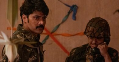 நீளிரா – விமர்சனம்