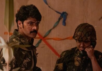 நீளிரா – விமர்சனம் நீளிரா – விமர்சனம்