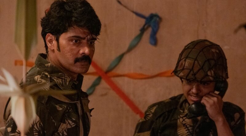 நீளிரா – விமர்சனம் நீளிரா – விமர்சனம்