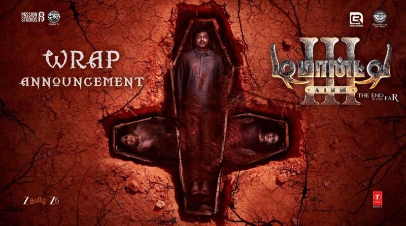 *முழு படப்பிடிப்பையும் நிறைவு செய்துள்ள ‘டிமாண்டி காலனி3’ திரைப்படம் கோடை காலத்தில் பிரம்மாண்டமாக வெளியாகிறது!*