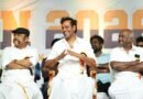TN 2026” தங்க நட்சத்திரம் படத்தின் பத்திரிக்கையாளர் சந்திப்பு !!