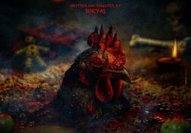 இரட்டை முகத்தில் மர்ம மிரட்டல் – ஜே.டி. சக்கரவர்த்தியின் ‘சூனியம்’ கவனம் கவரும் திகில் முயற்சி!