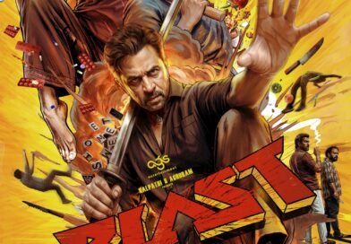 குடும்பத்துடன் பார்த்து ரசிக்கக்கூடிய வகையில் உருவாகியுள்ள ‘பிளாஸ்ட்’ படத்தின் மூலம் ‘கே ஜி எஃப்’ புகழ் இசையமைப்பாளர் ரவி பஸ்ரூர் தமிழில் அறிமுகமாகிறார்