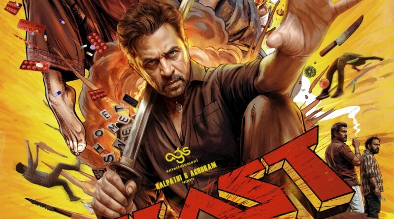 குடும்பத்துடன் பார்த்து ரசிக்கக்கூடிய வகையில் உருவாகியுள்ள ‘பிளாஸ்ட்’ படத்தின் மூலம் ‘கே ஜி எஃப்’ புகழ் இசையமைப்பாளர் ரவி பஸ்ரூர் தமிழில் அறிமுகமாகிறார்