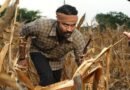 கர – திரை விமர்சனம்… 4.5/5..