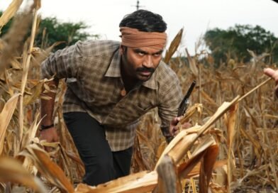 கர – திரை விமர்சனம்… 4.5/5..