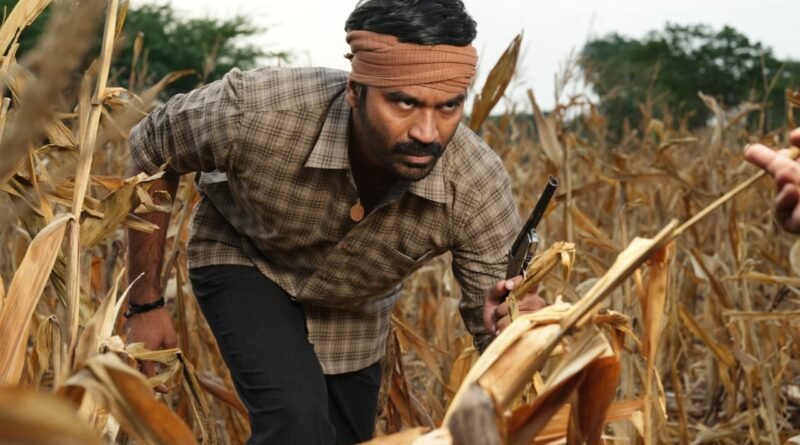 கர – திரை விமர்சனம்… 4.5/5..