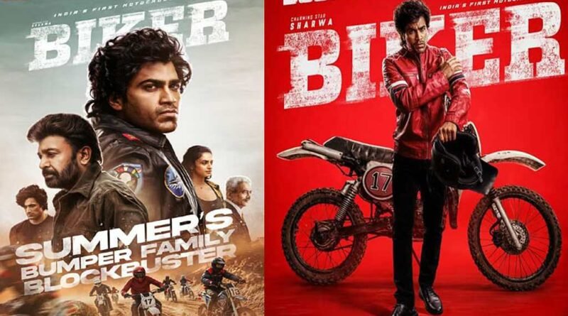 BIKER [பைக்கர்] – விமர்சனம்