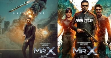 மிஸ்டர் எக்ஸ் – விமர்சனம்…