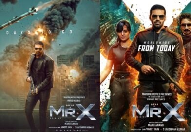 மிஸ்டர் எக்ஸ் – விமர்சனம்…