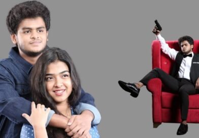 ரூம் பாய் – விமர்சனம்..