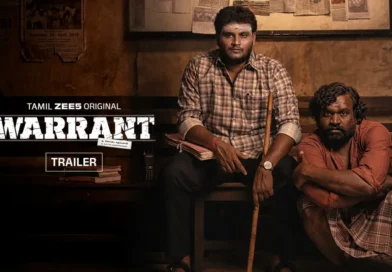 வாரண்ட் – இணையத் தொடர் விமர்சனம் வாரண்ட் – இணையத் தொடர் விமர்சனம்