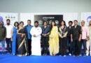 பிரைம் வீடியோ – புஷ்கர் & காயத்ரி – வால்வாட்சர்  ஃபிலிம்ஸ் (Wallwatcher Films)   – A.சற்குணம் – கூட்டணியின் ‘எக்ஸாம் – EXAM’ தமிழ் ஒரிஜினல் இணையத் தொடரின் முன்னோட்டம் வெளியீடு