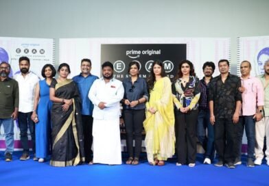 பிரைம் வீடியோ – புஷ்கர் & காயத்ரி – வால்வாட்சர்  ஃபிலிம்ஸ் (Wallwatcher Films)   – A.சற்குணம் – கூட்டணியின் ‘எக்ஸாம் – EXAM’ தமிழ் ஒரிஜினல் இணையத் தொடரின் முன்னோட்டம் வெளியீடு